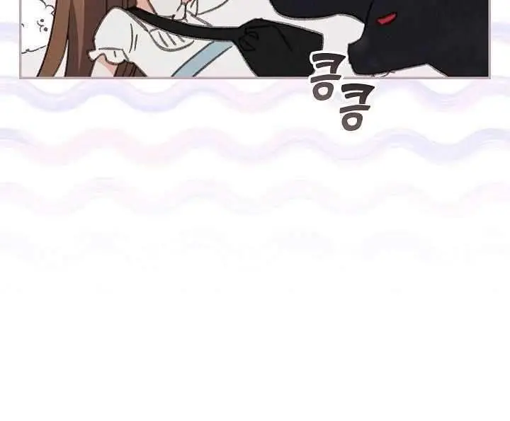 How to Survive as a Maid in a Horror Game Chapter 98 Page 64
