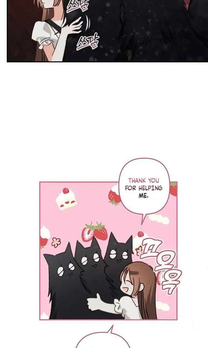 How to Survive as a Maid in a Horror Game Chapter 98 Page 74