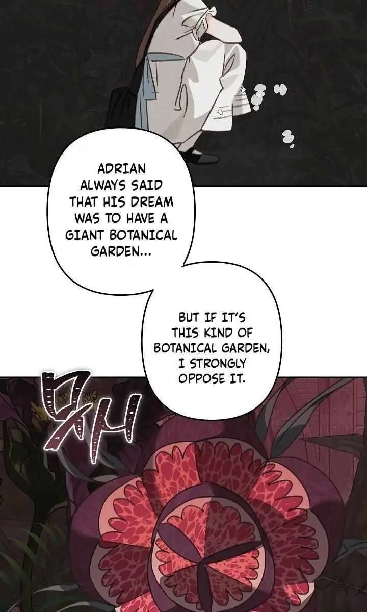 How to Survive as a Maid in a Horror Game Chapter 98 Page 77
