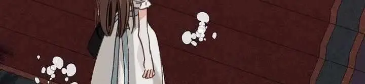 How to Survive as a Maid in a Horror Game Chapter 99 Page 14