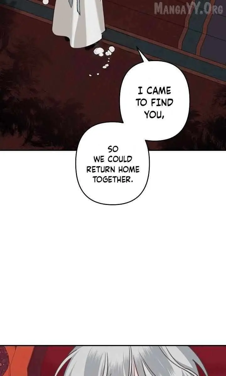 How to Survive as a Maid in a Horror Game Chapter 99 Page 15