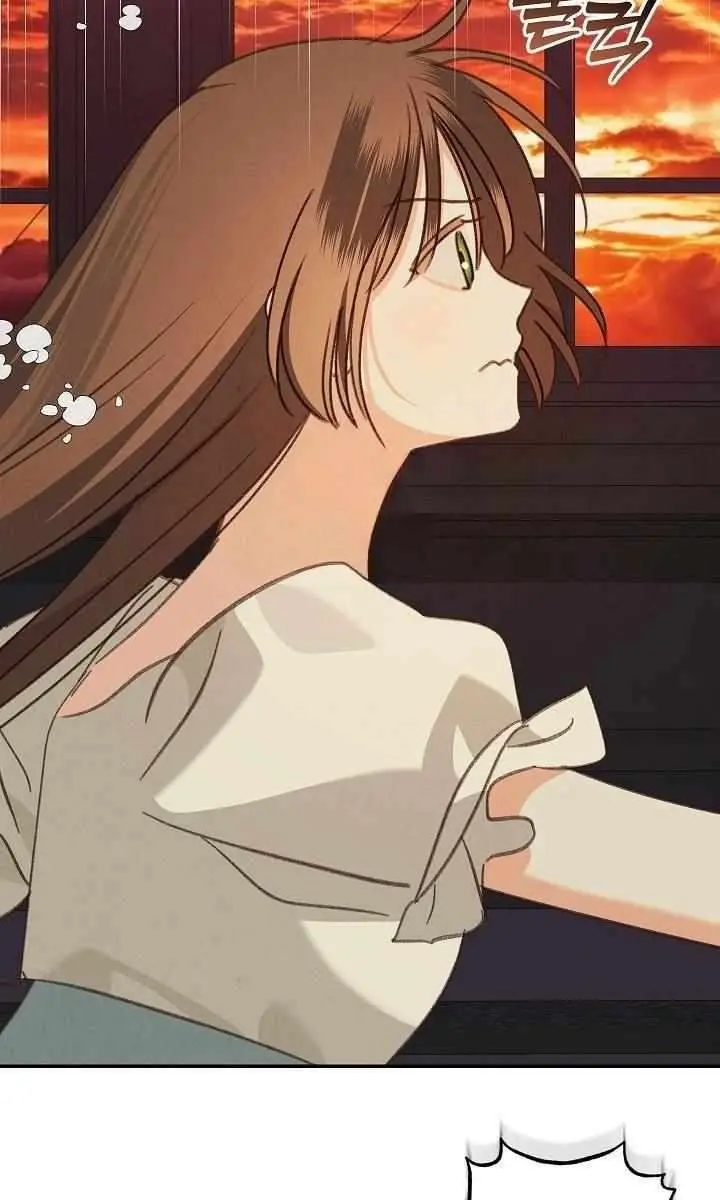 How to Survive as a Maid in a Horror Game Chapter 99 Page 59