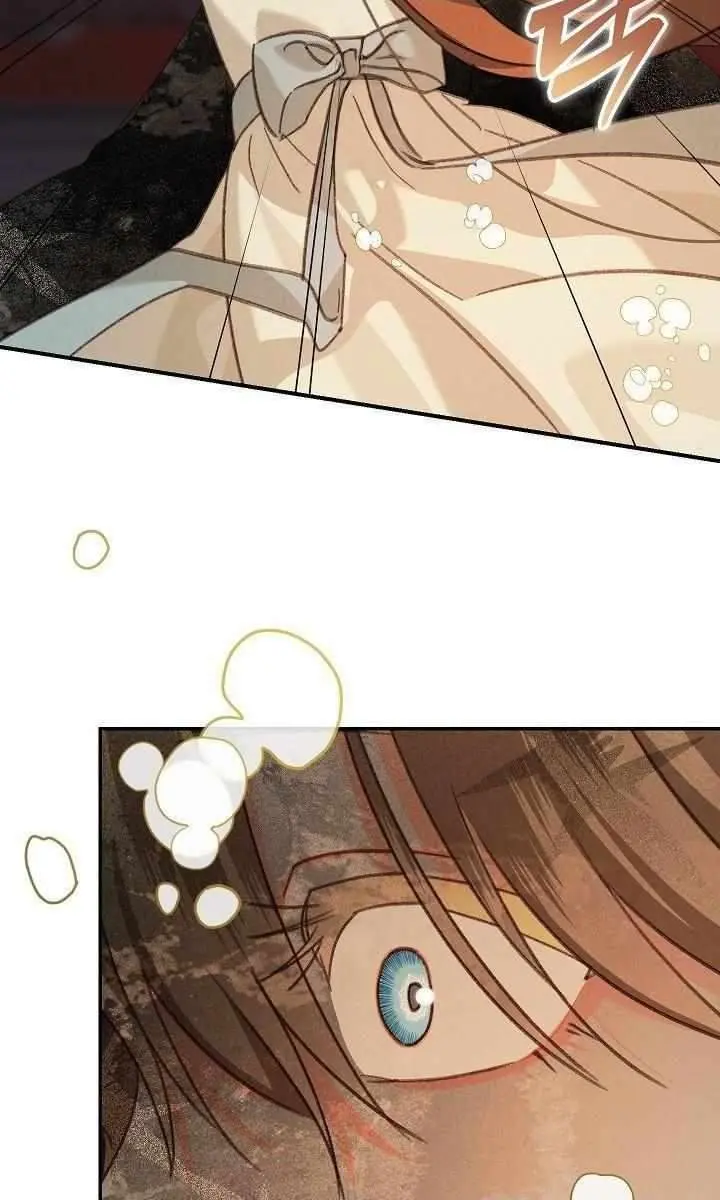 How to Survive as a Maid in a Horror Game Chapter 99 Page 65