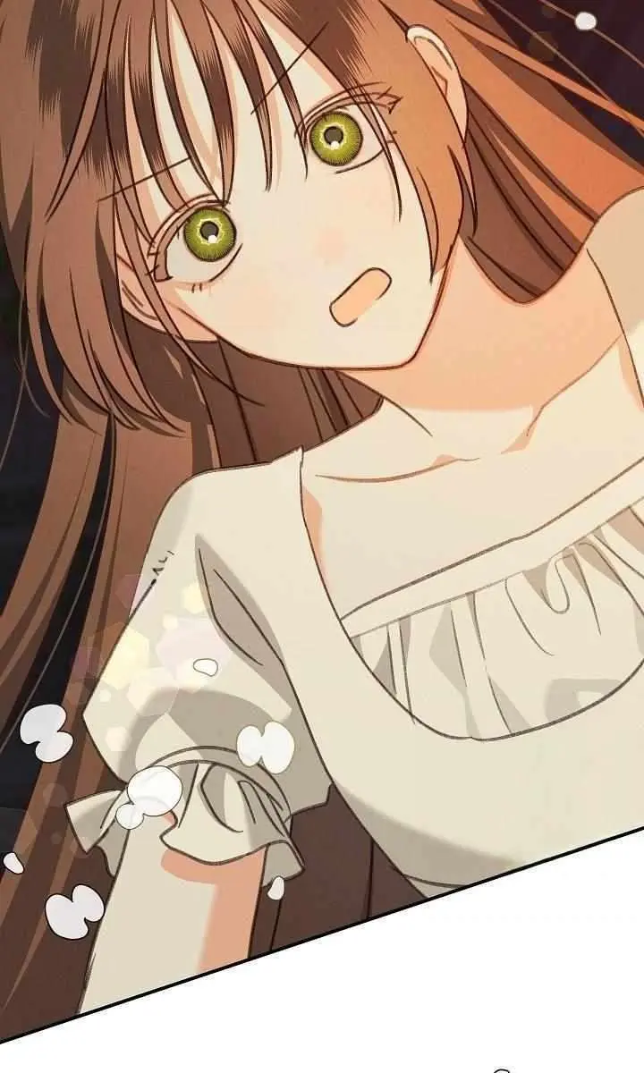 How to Survive as a Maid in a Horror Game Chapter 99 Page 70