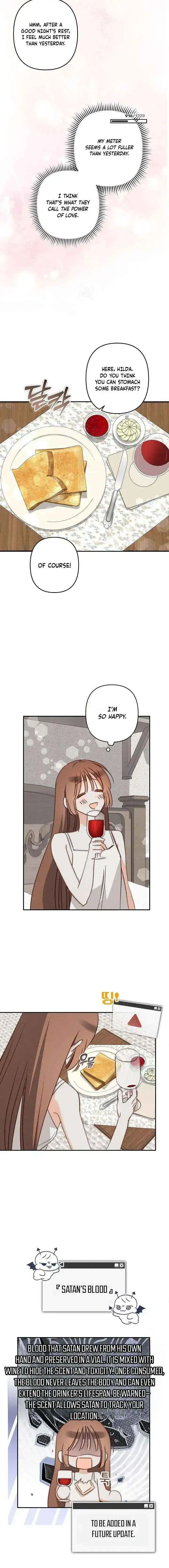 How to Survive as a Maid in a Horror Game Chapter 115 Page 2