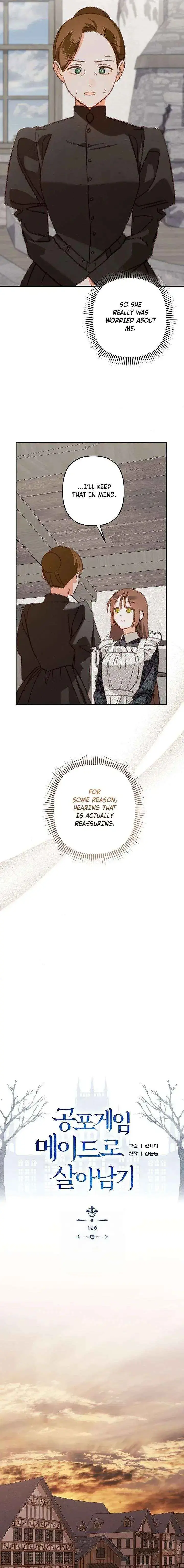 How to Survive as a Maid in a Horror Game Chapter 115 Page 7