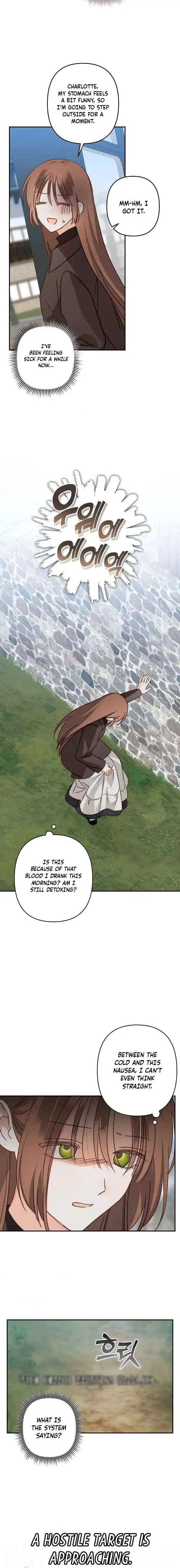 How to Survive as a Maid in a Horror Game Chapter 115 Page 12