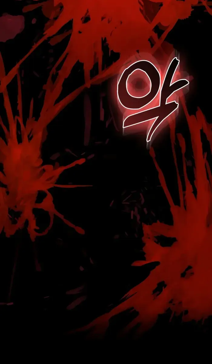 Hunter Academy's Strongest Battle God Chapter 1 Page 19