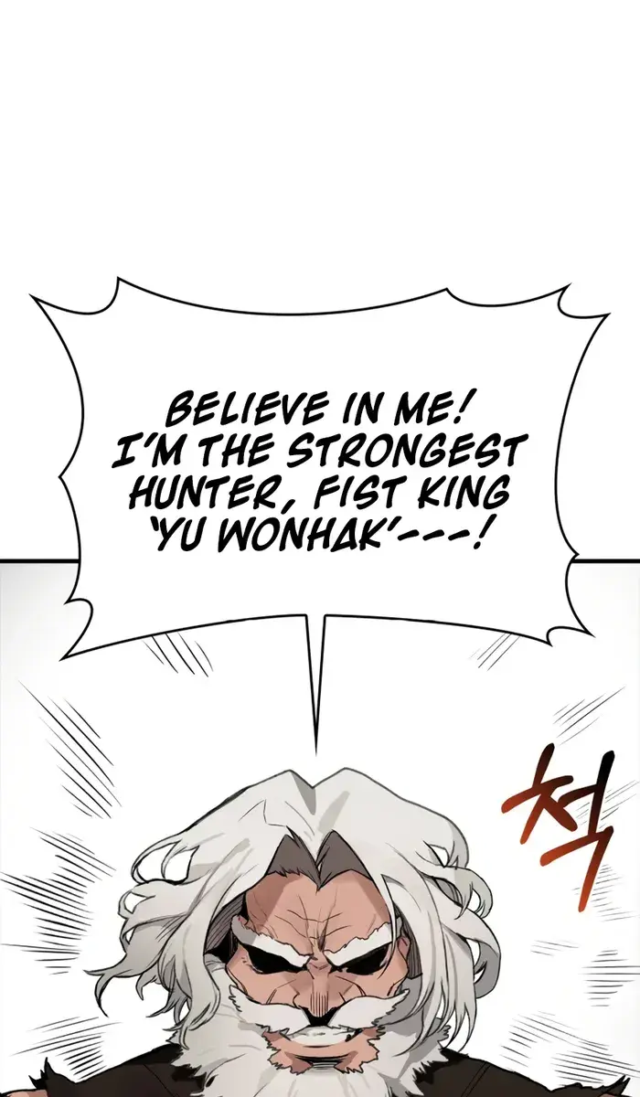 Hunter Academy's Strongest Battle God Chapter 1 Page 62