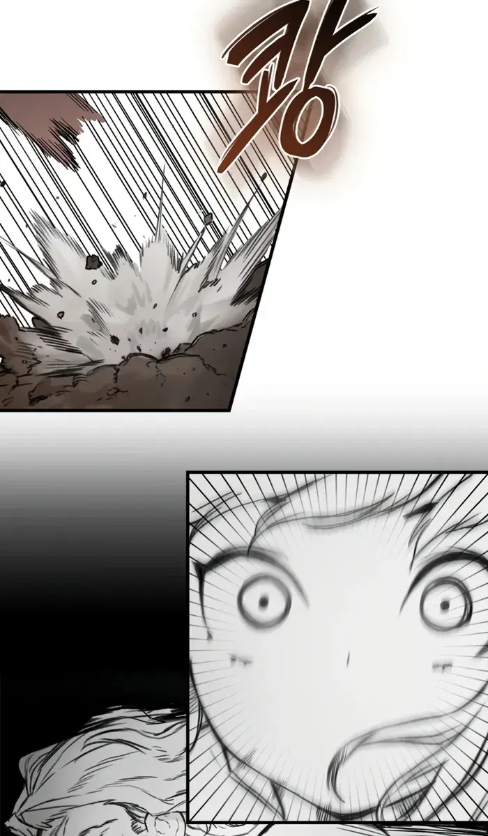 Hunter Academy's Strongest Battle God Chapter 1 Page 99