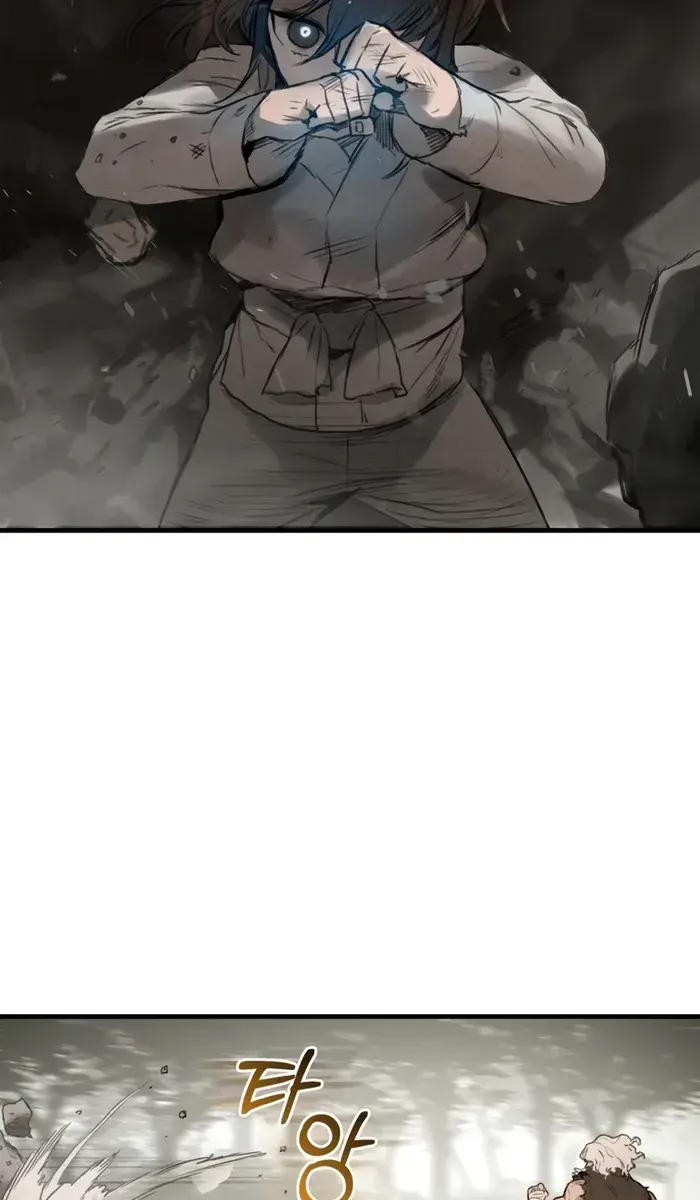 Hunter Academy's Strongest Battle God Chapter 1 Page 107