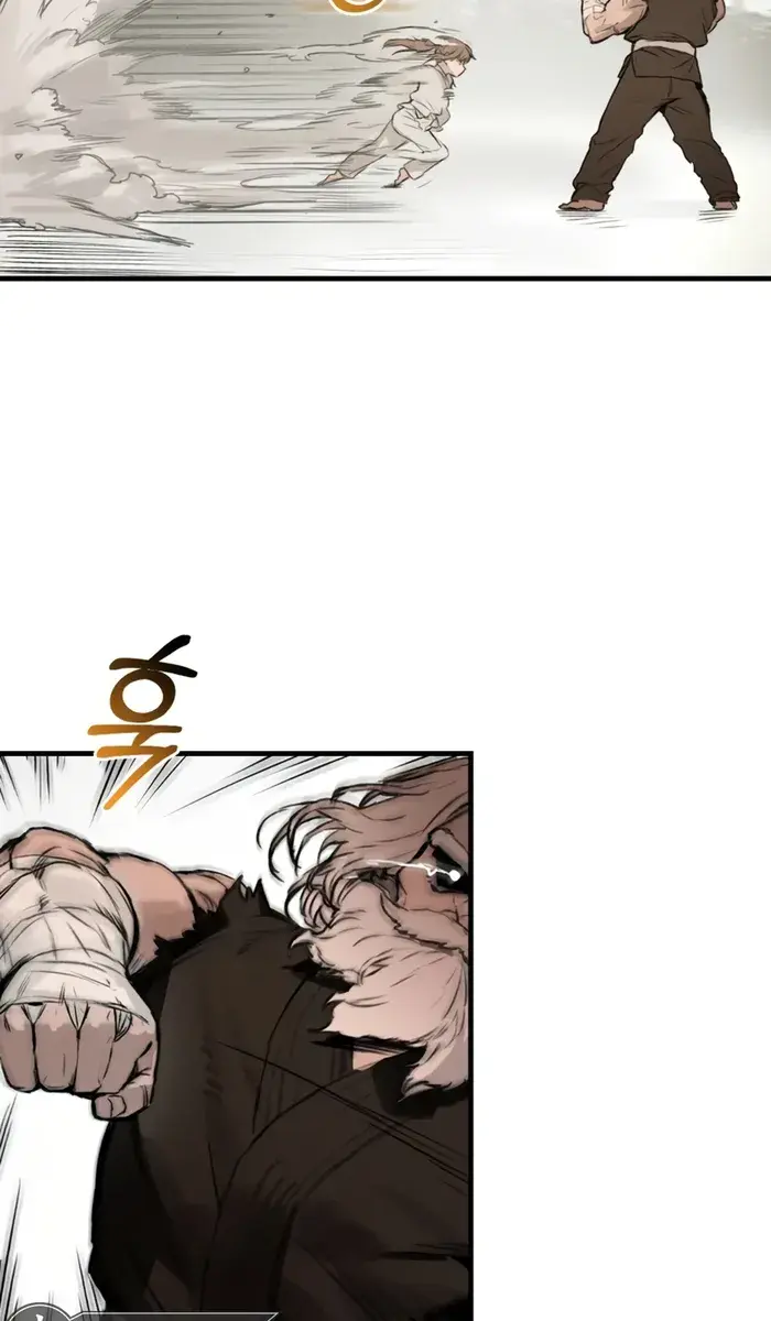 Hunter Academy's Strongest Battle God Chapter 1 Page 108