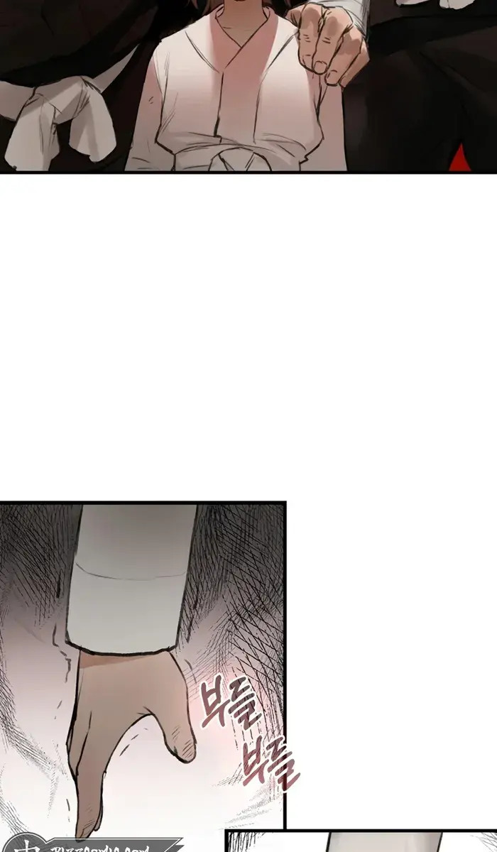 Hunter Academy's Strongest Battle God Chapter 1 Page 131