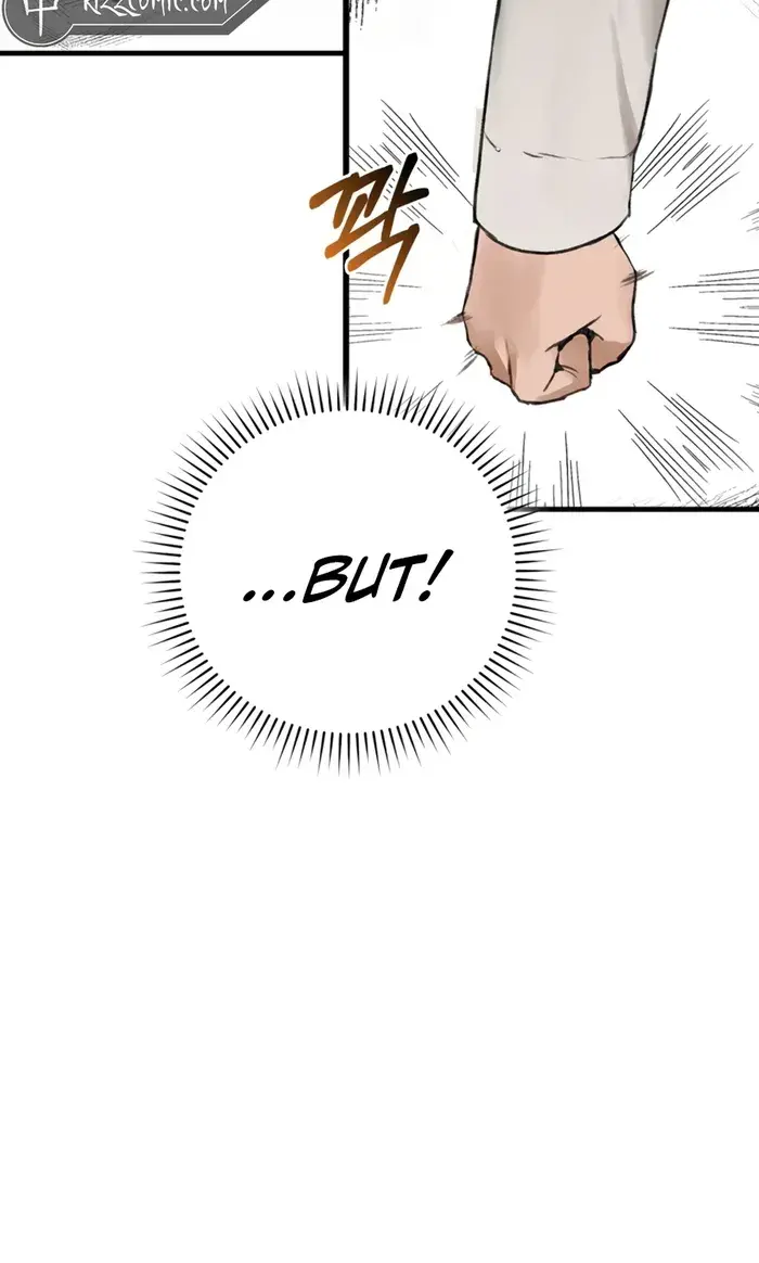 Hunter Academy's Strongest Battle God Chapter 1 Page 132