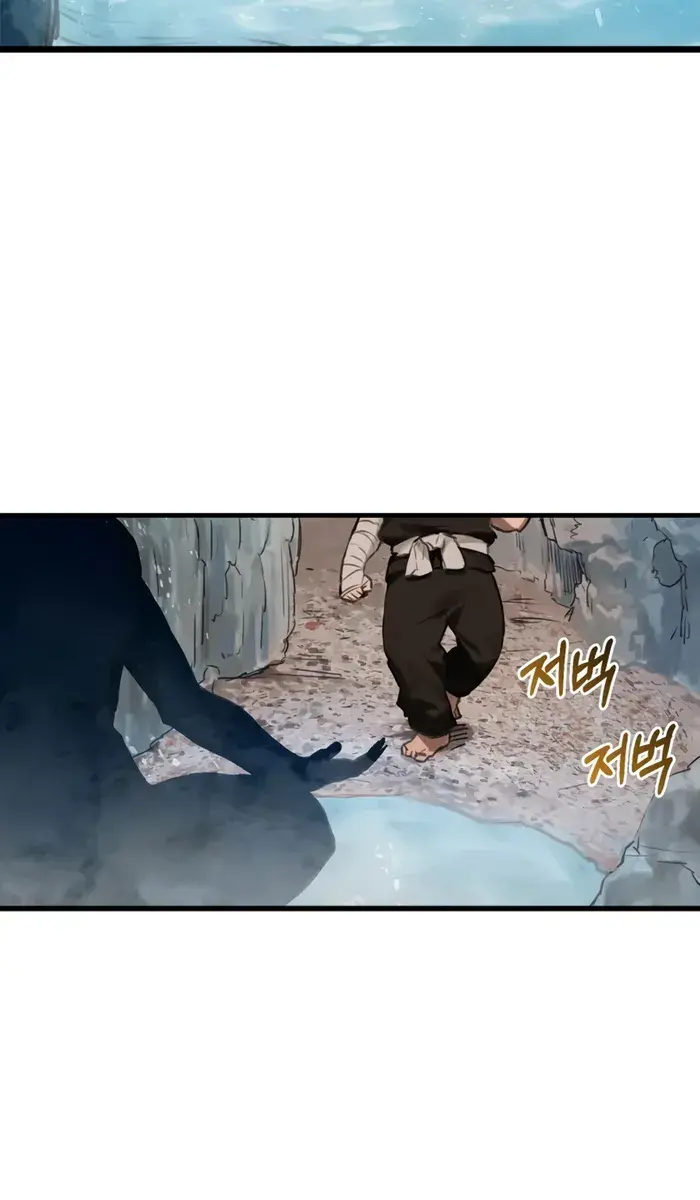 Hunter Academy's Strongest Battle God Chapter 1 Page 146