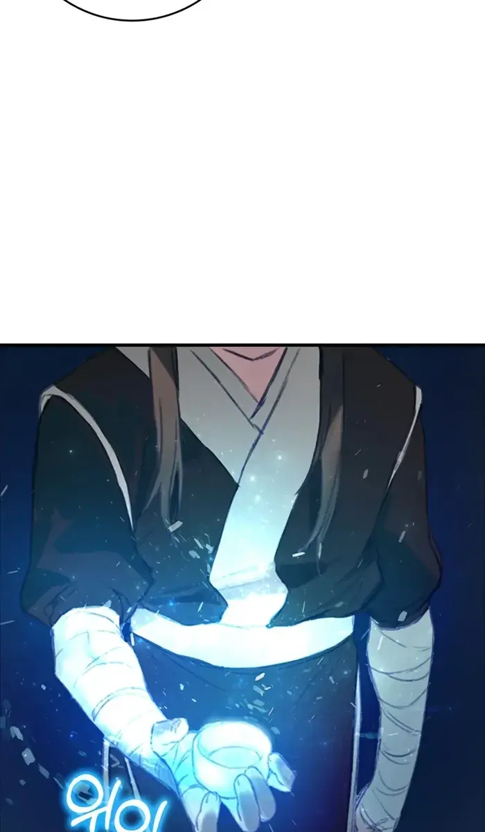 Hunter Academy's Strongest Battle God Chapter 1 Page 166