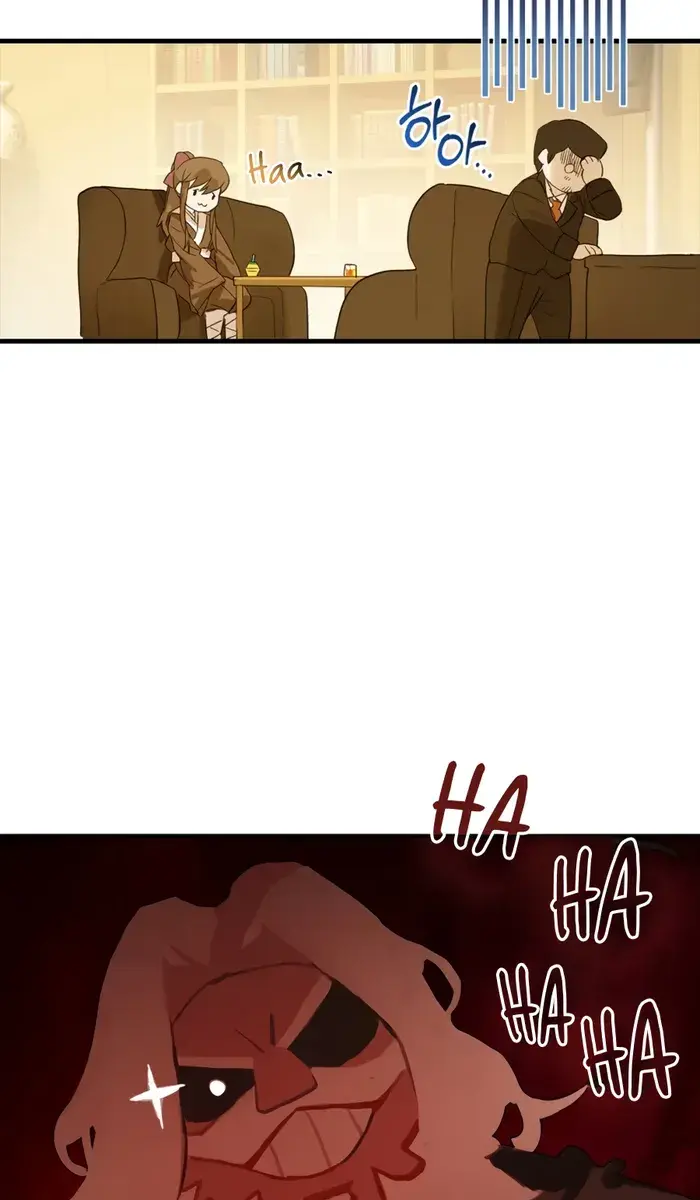 Hunter Academy's Strongest Battle God Chapter 2 Page 45