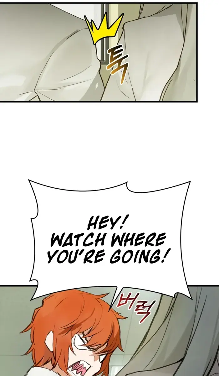 Hunter Academy's Strongest Battle God Chapter 2 Page 83