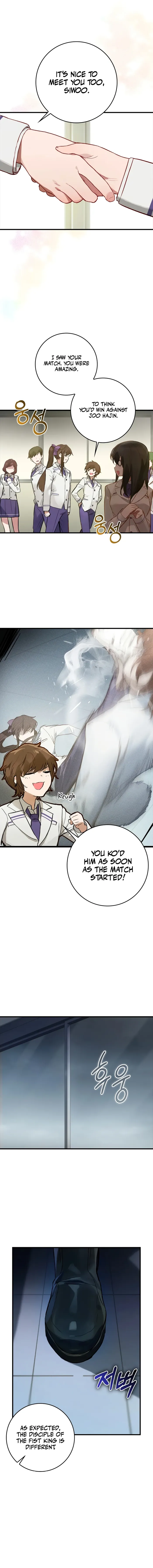 Hunter Academy's Strongest Battle God Chapter 4 Page 17