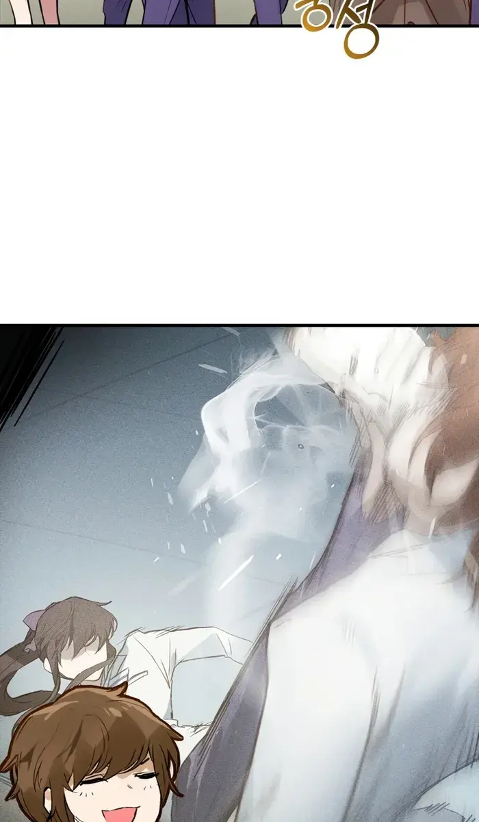 Hunter Academy's Strongest Battle God Chapter 4 Page 20