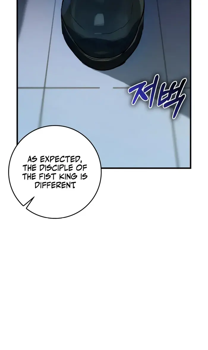 Hunter Academy's Strongest Battle God Chapter 4 Page 23