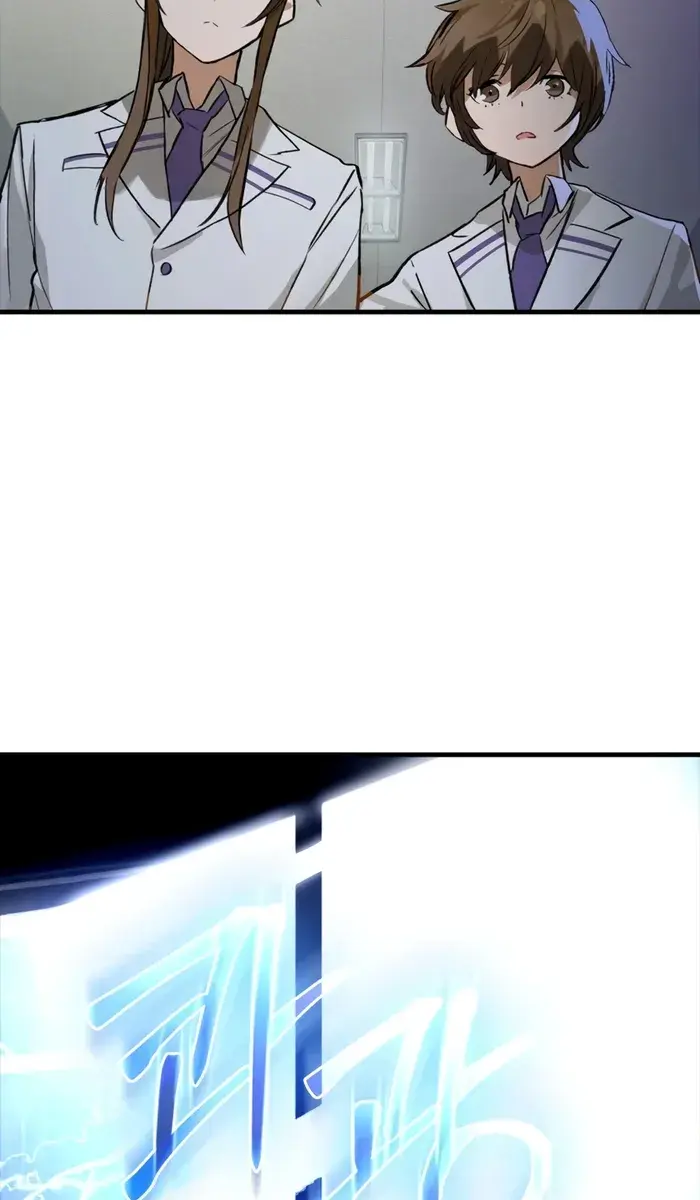 Hunter Academy's Strongest Battle God Chapter 4 Page 28