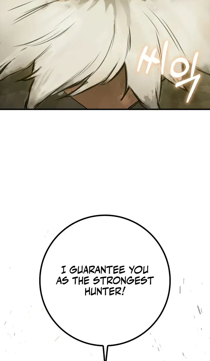 Hunter Academy's Strongest Battle God Chapter 4 Page 145