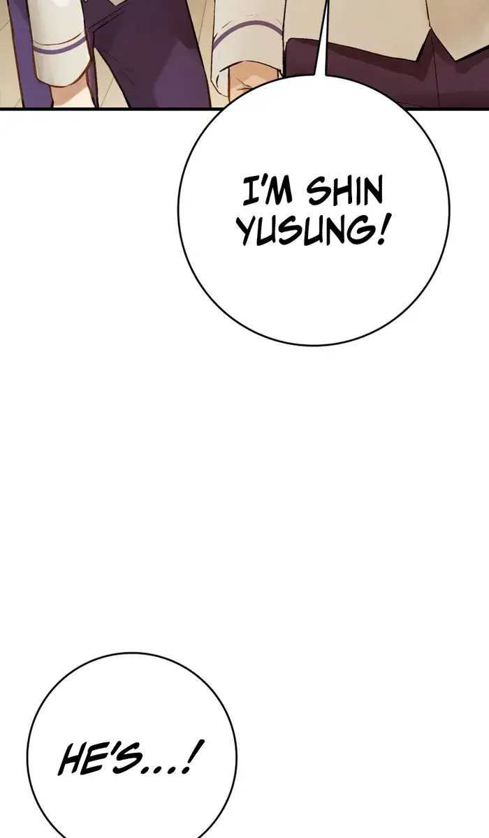 Hunter Academy's Strongest Battle God Chapter 5 Page 47