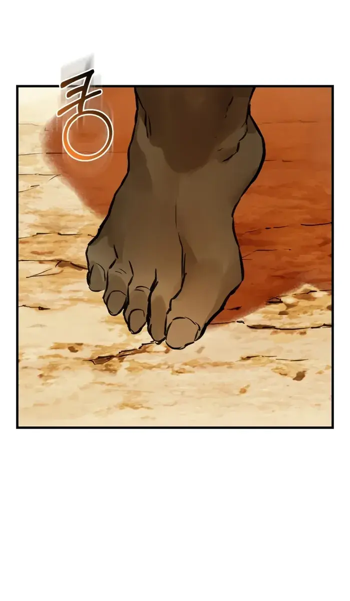 Hunter Academy's Strongest Battle God Chapter 5 Page 87