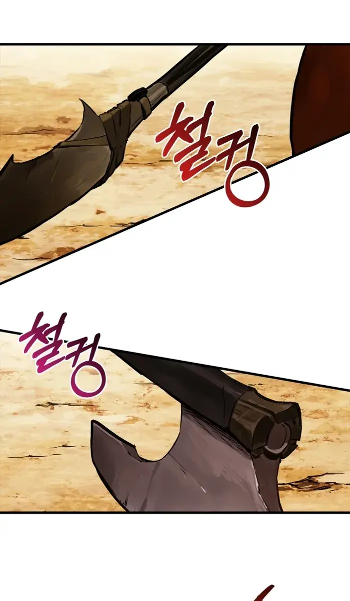 Hunter Academy's Strongest Battle God Chapter 5 Page 88