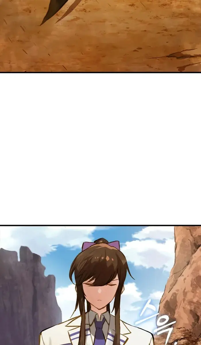 Hunter Academy's Strongest Battle God Chapter 6 Page 5