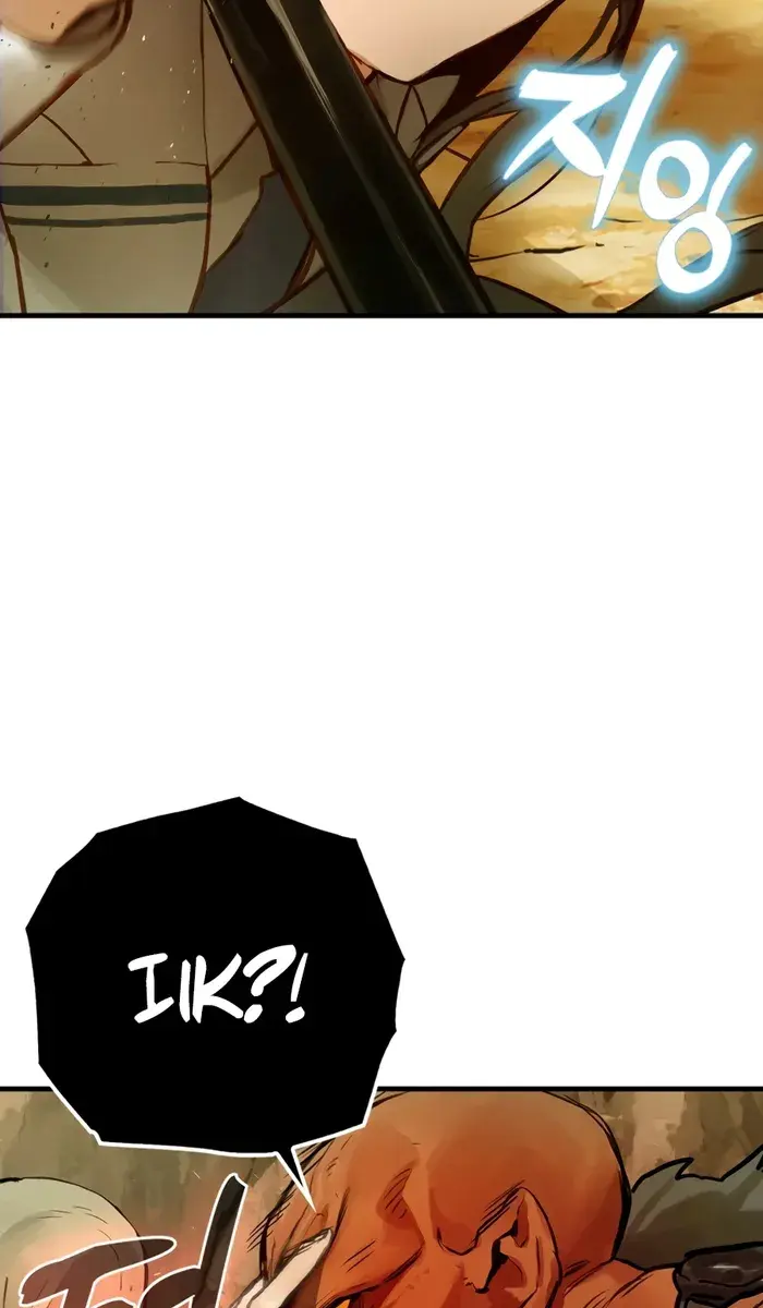 Hunter Academy's Strongest Battle God Chapter 6 Page 23
