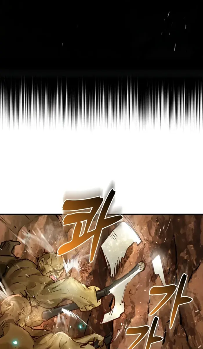 Hunter Academy's Strongest Battle God Chapter 6 Page 28