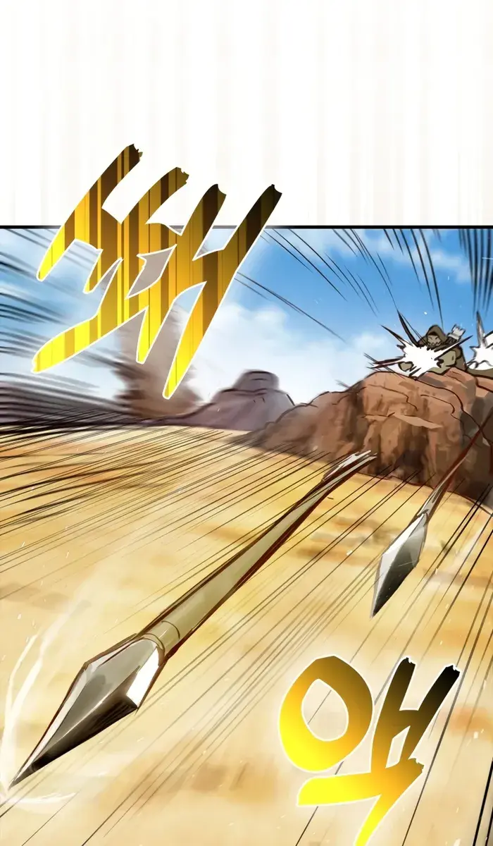 Hunter Academy's Strongest Battle God Chapter 6 Page 31