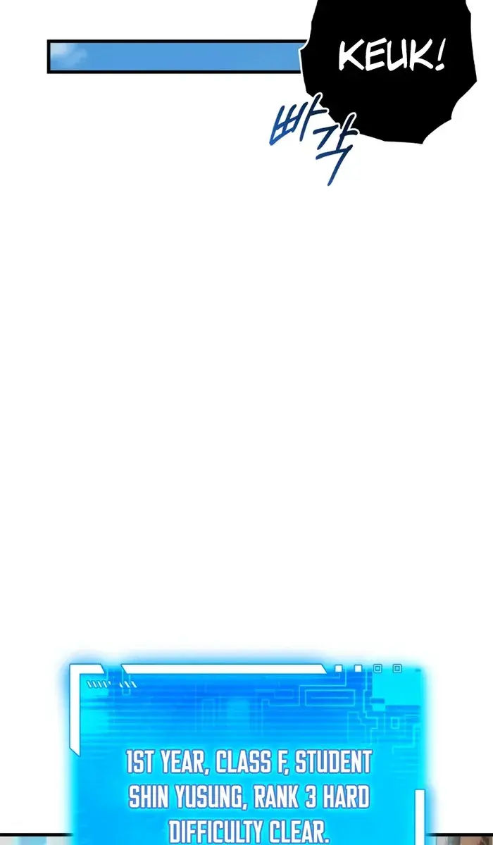 Hunter Academy's Strongest Battle God Chapter 6 Page 39