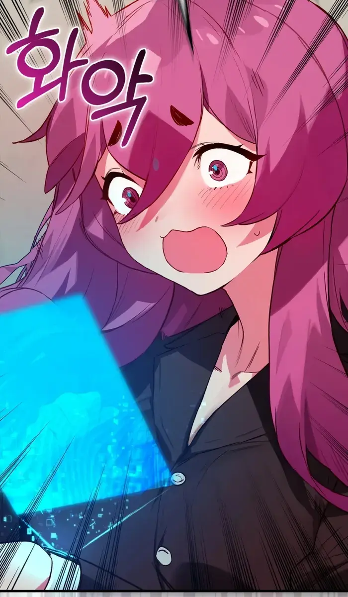 Hunter Academy's Strongest Battle God Chapter 6 Page 96