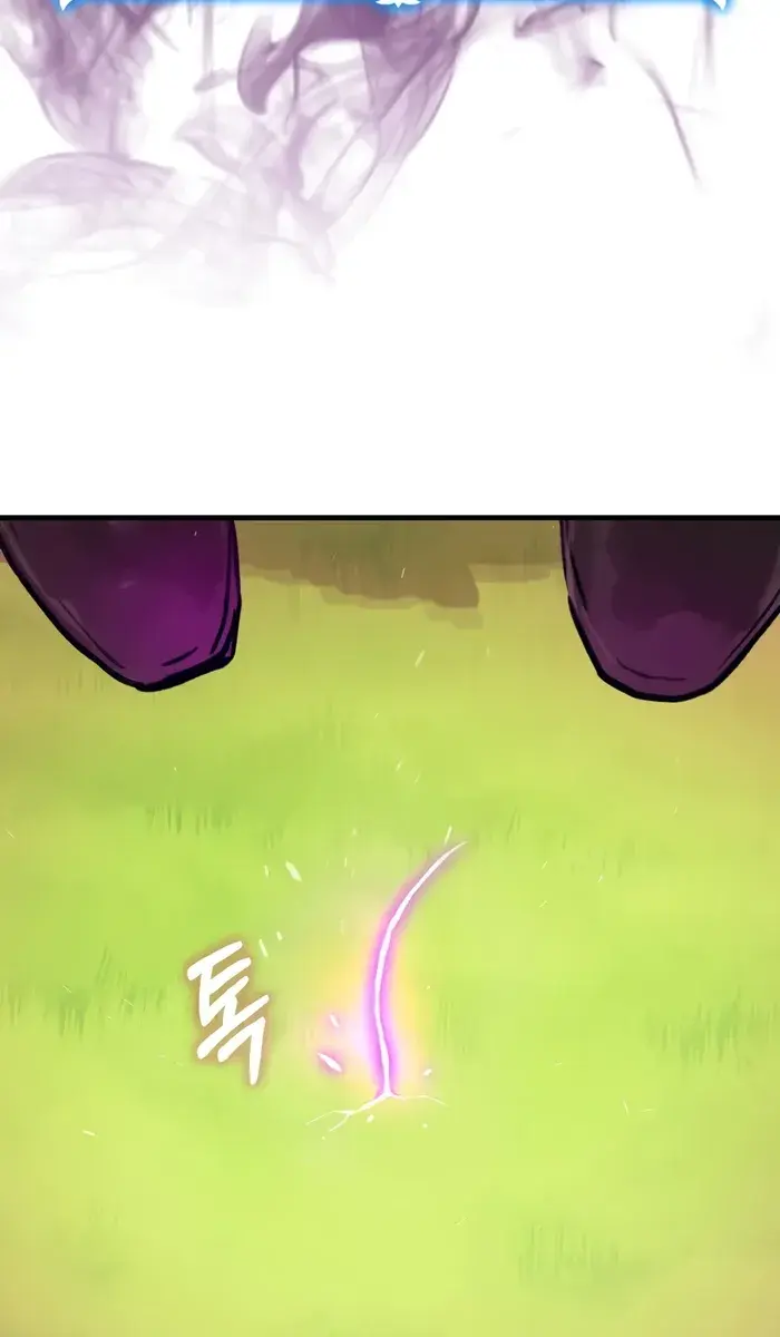 Hunter Academy's Strongest Battle God Chapter 7 Page 113