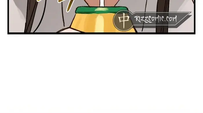 Hunter Academy's Strongest Battle God Chapter 7 Page 121
