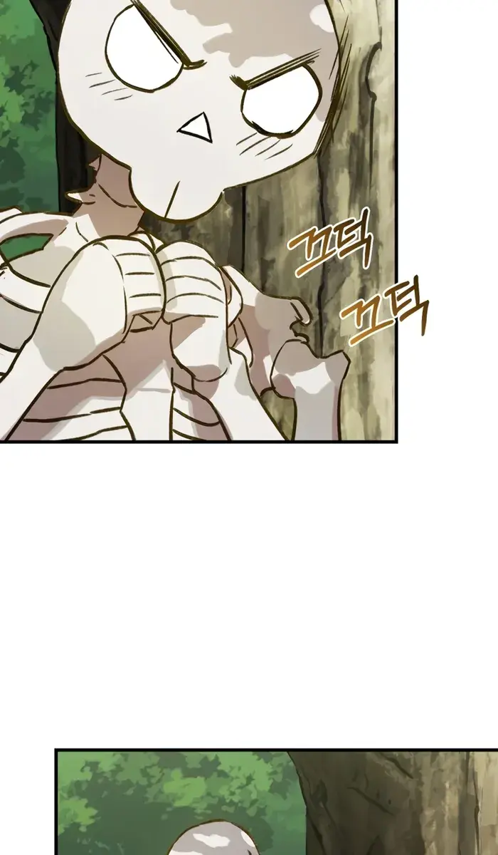 Hunter Academy's Strongest Battle God Chapter 8 Page 18