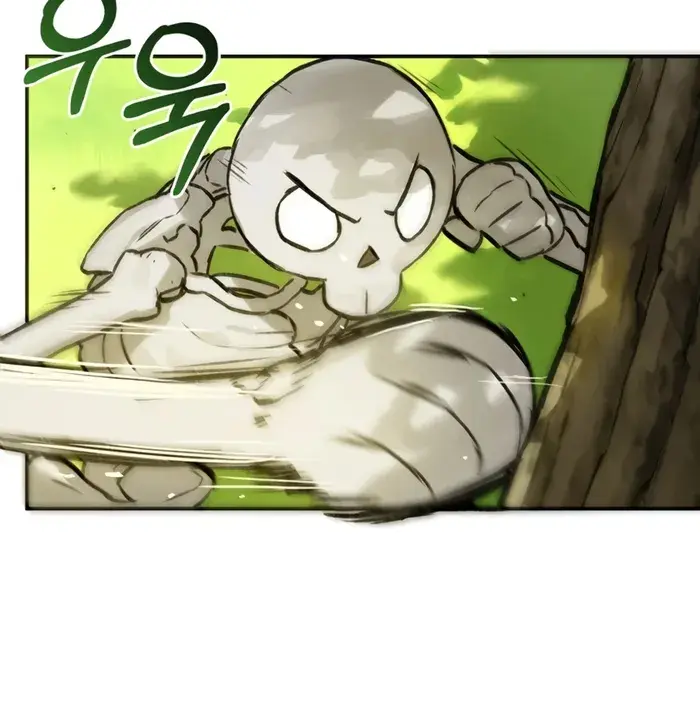 Hunter Academy's Strongest Battle God Chapter 8 Page 20