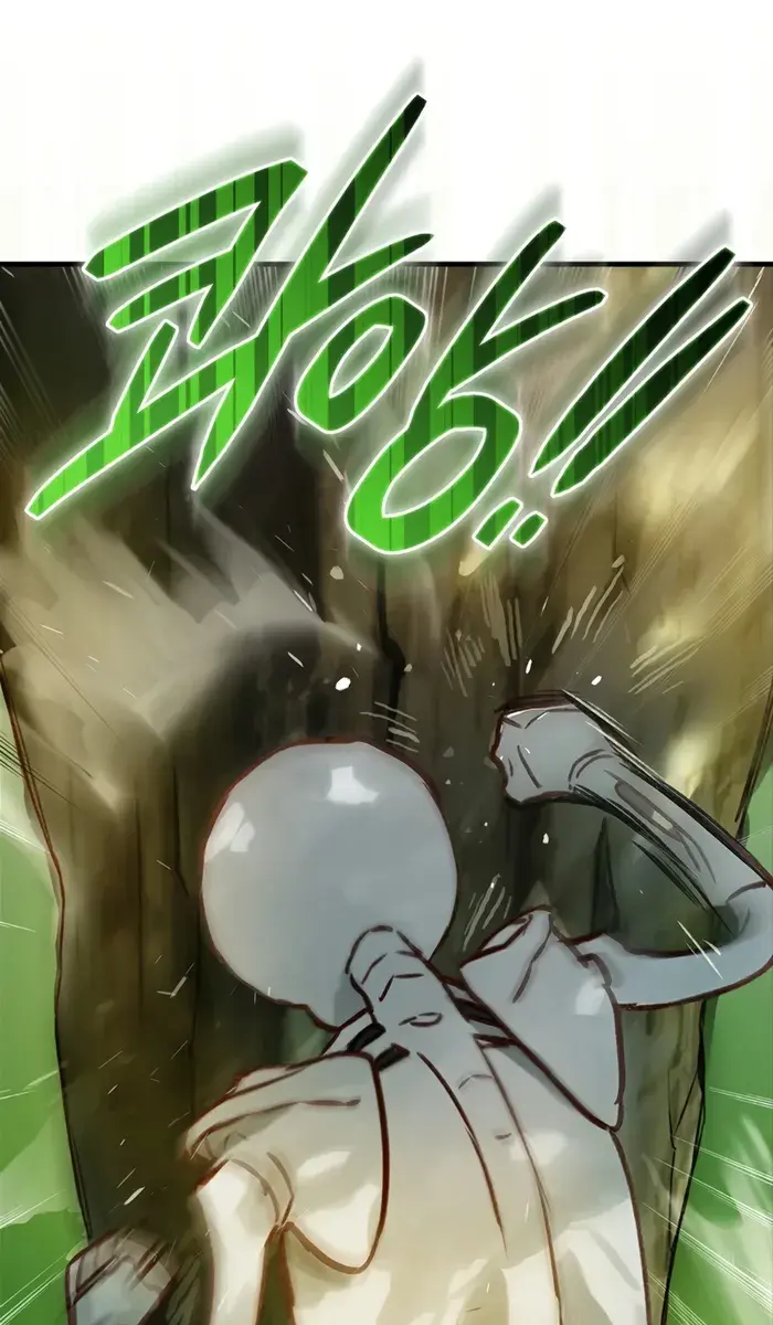 Hunter Academy's Strongest Battle God Chapter 8 Page 22