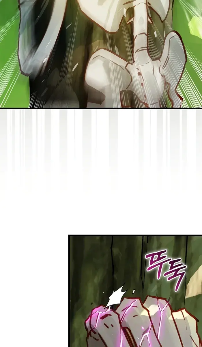 Hunter Academy's Strongest Battle God Chapter 8 Page 23