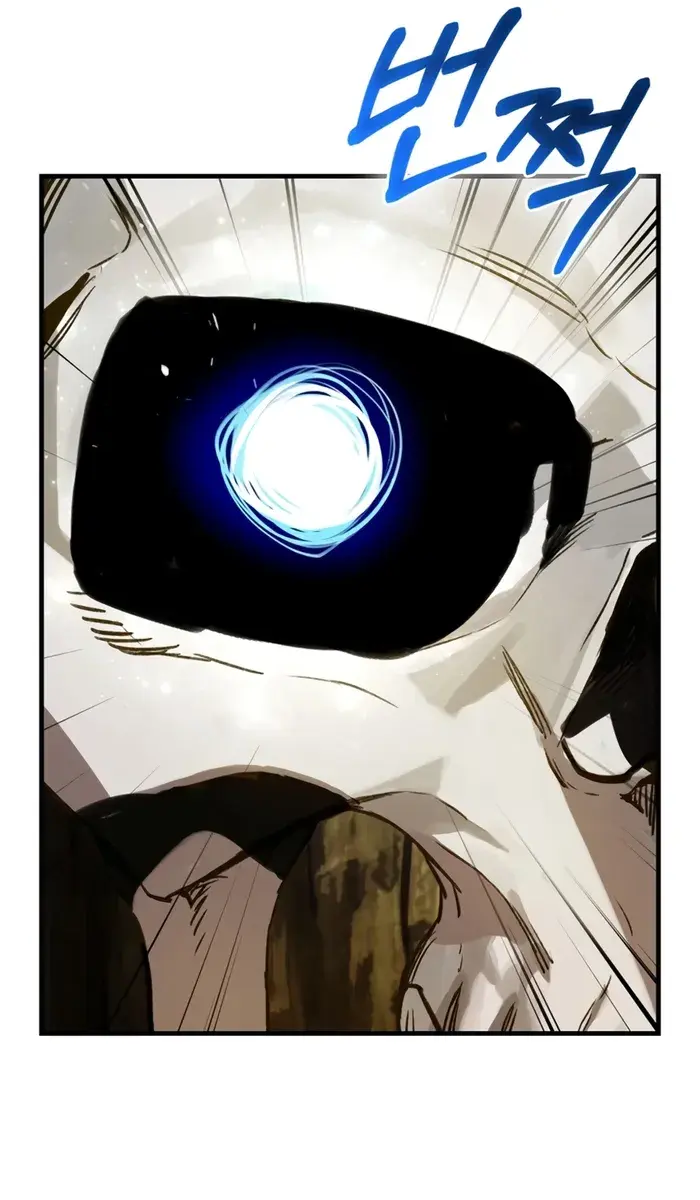 Hunter Academy's Strongest Battle God Chapter 8 Page 52