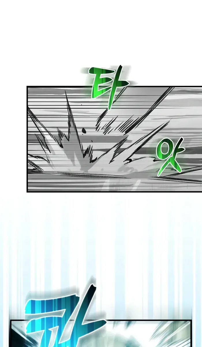 Hunter Academy's Strongest Battle God Chapter 8 Page 60