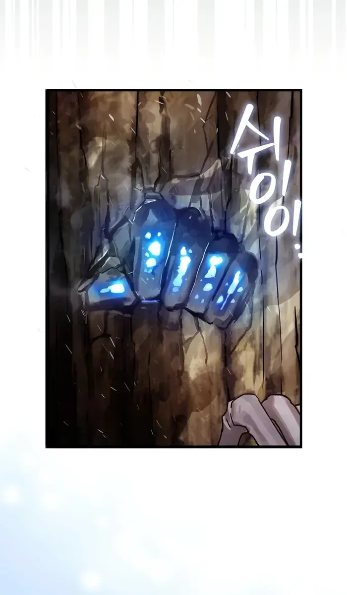 Hunter Academy's Strongest Battle God Chapter 8 Page 62