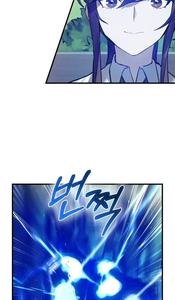 Hunter Academy's Strongest Battle God Chapter 8 Page 65