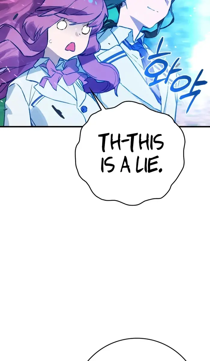 Hunter Academy's Strongest Battle God Chapter 8 Page 71