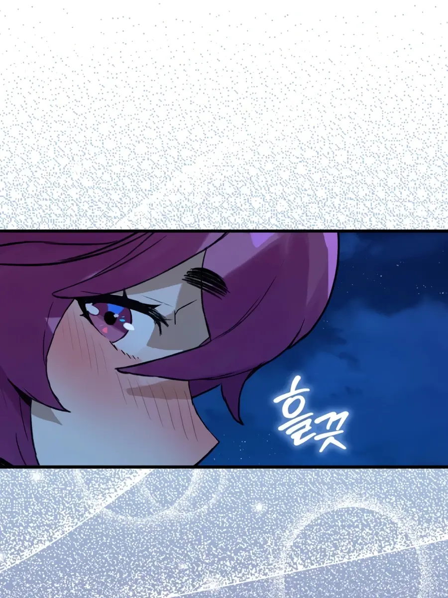 Hunter Academy's Strongest Battle God Chapter 10 Page 21