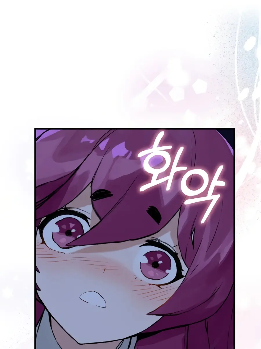 Hunter Academy's Strongest Battle God Chapter 10 Page 39