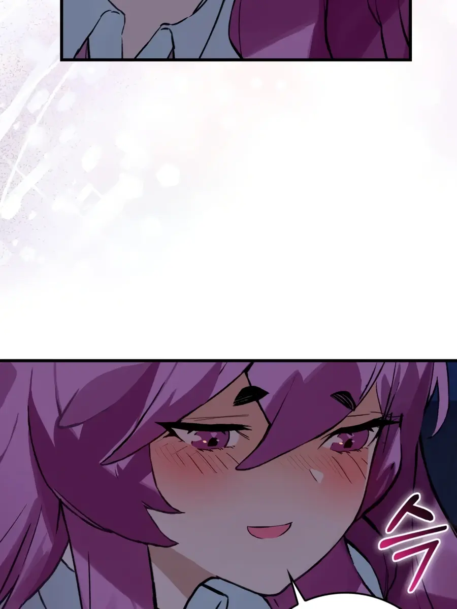 Hunter Academy's Strongest Battle God Chapter 10 Page 40